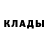 ГАШ хэш Marat Kuzahmedov