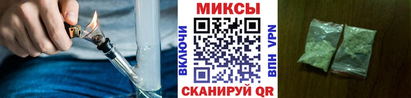блэк спрут ССЫЛКА  Борзя  Бутират 99% 