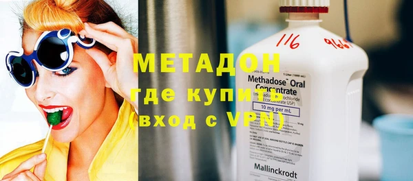 МДПВ Алексин