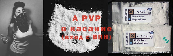 каннабис Снежинск