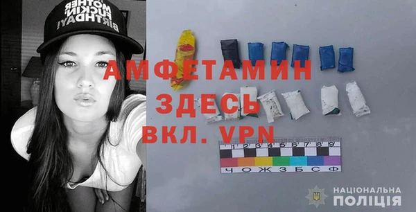 Альфа ПВП Алексеевка
