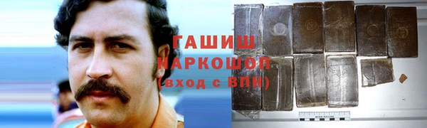 МДПВ Алексин