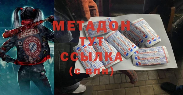 тгк Алзамай