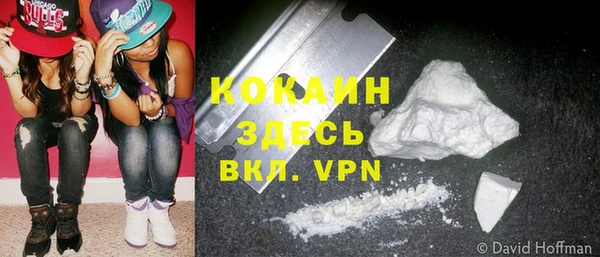 Альфа ПВП Алексеевка