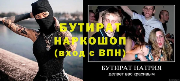 МДПВ Алексин