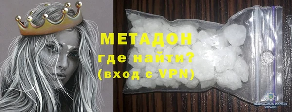 наркотики Снежногорск
