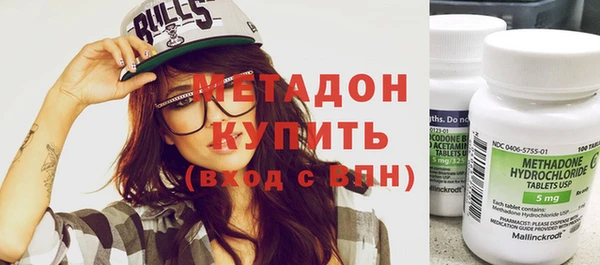 Альфа ПВП Алексеевка