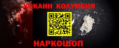 jwh Балахна