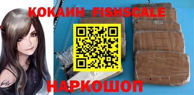 соль курить ск Балаково