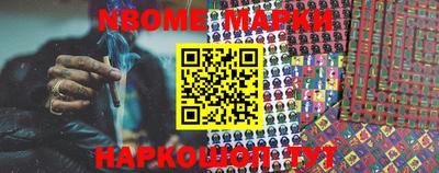 скорость mdpv Белорецк