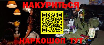 MDMA Бердск