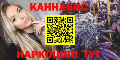 MDMA Бердск
