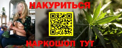 индика Белореченск