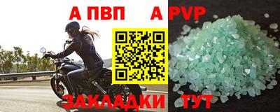 скорость mdpv Белорецк