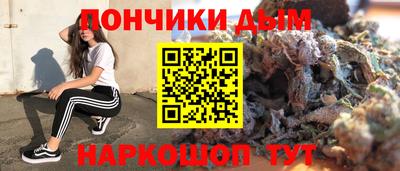 соль курить ск Балаково