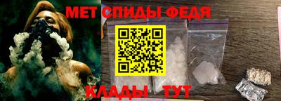 соль курить ск Балаково