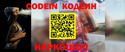 соль курить ск Балаково