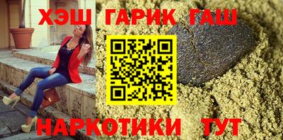 jwh Балахна