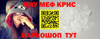 соль курить ск Балаково