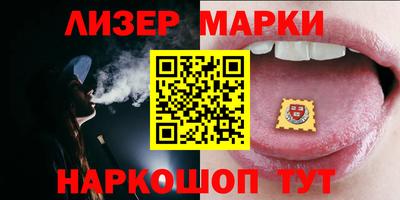 MDMA Бердск