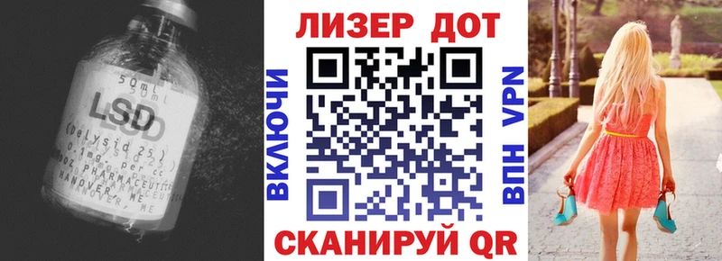 ЛСД экстази ecstasy  Борзя 