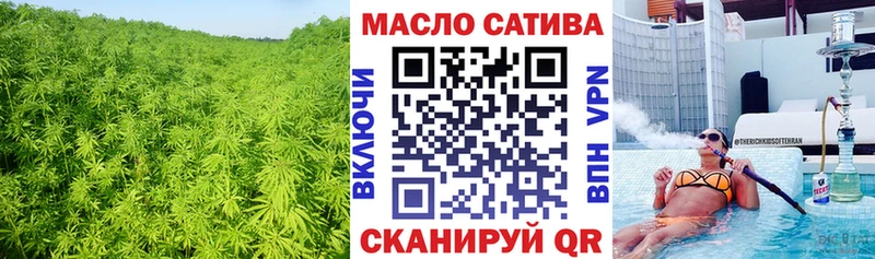 купить наркоту  Борзя  Дистиллят ТГК концентрат 